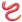:worm: